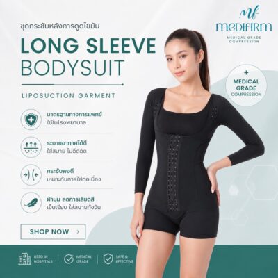 Long Sleeve Bodysuit