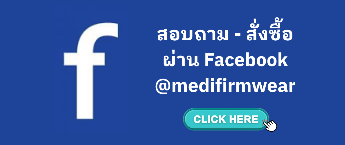 House Party, Fun, Character, Animated, Instagram Post-6