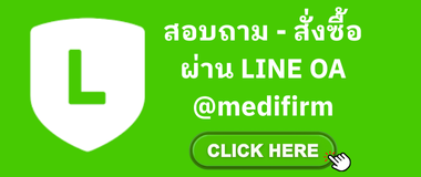 House Party, Fun, Character, Animated, Instagram Post